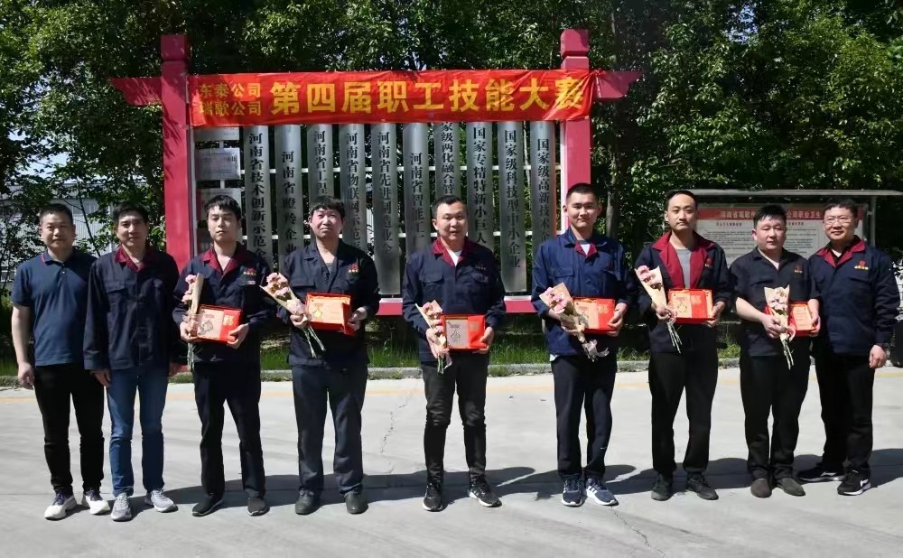 _20240722173522 _20240722173522.jpg