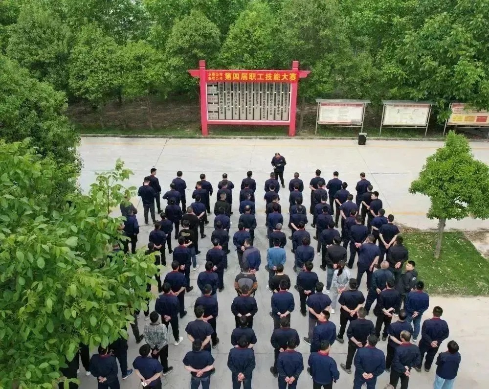 _20240722165546 _20240722165546.jpg