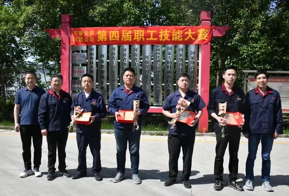 _20240722173507 _20240722173507.jpg