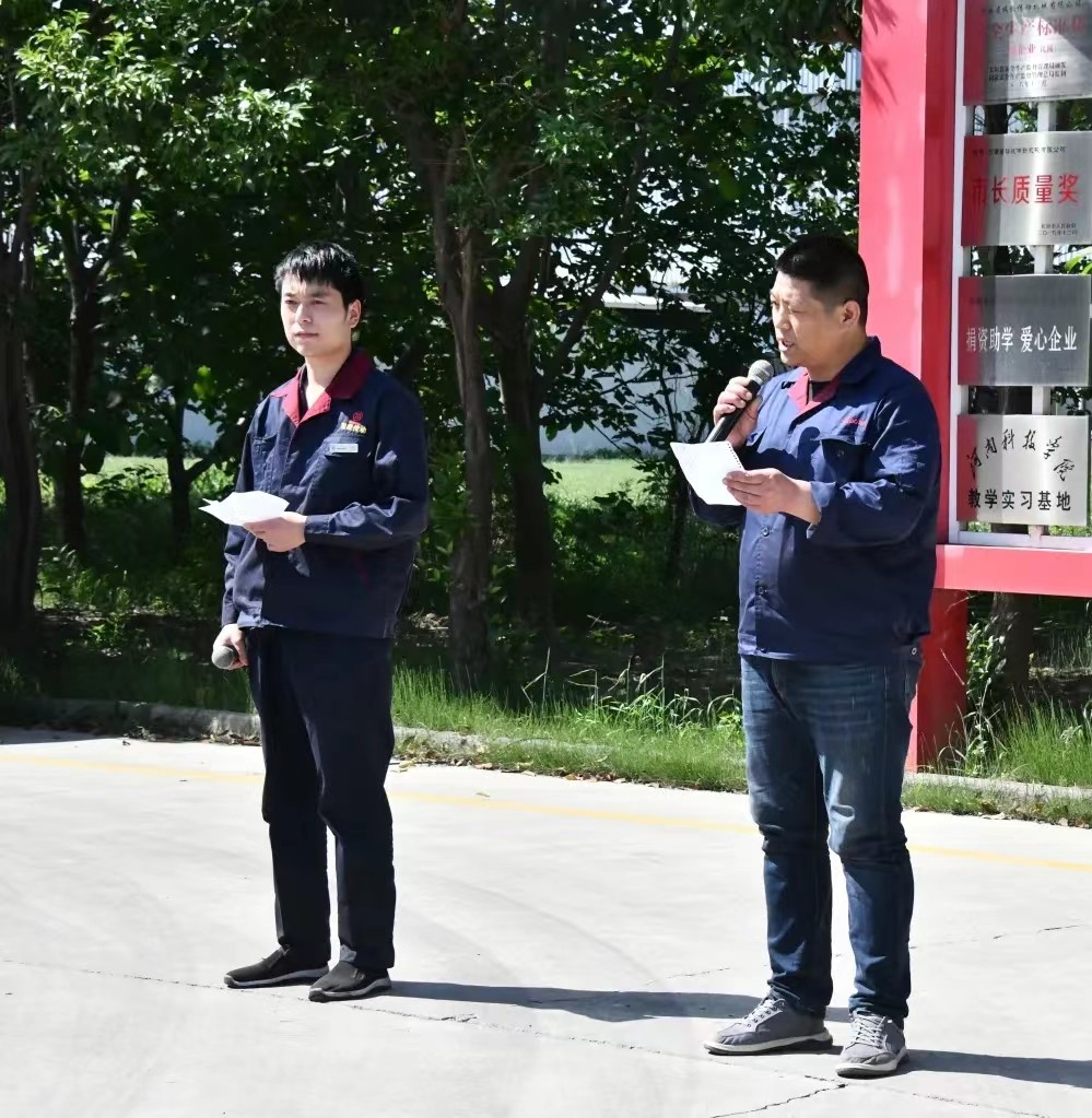 _20240722173519 _20240722173519.jpg