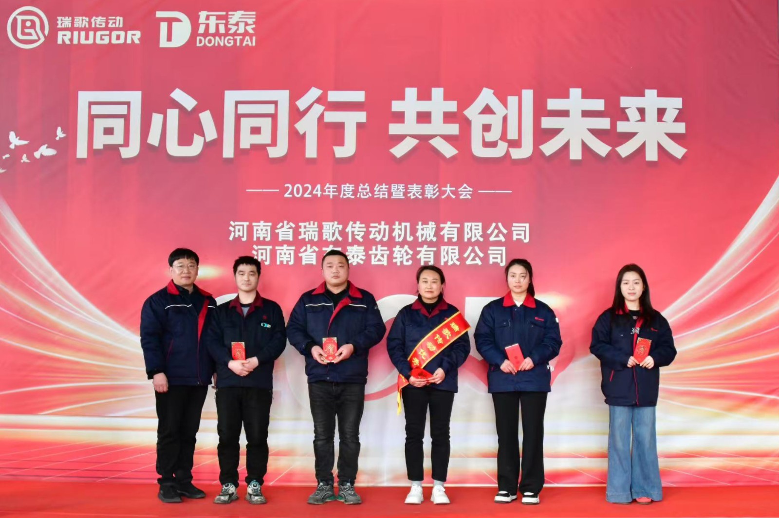 _20250120135126 _20250120135126.jpg