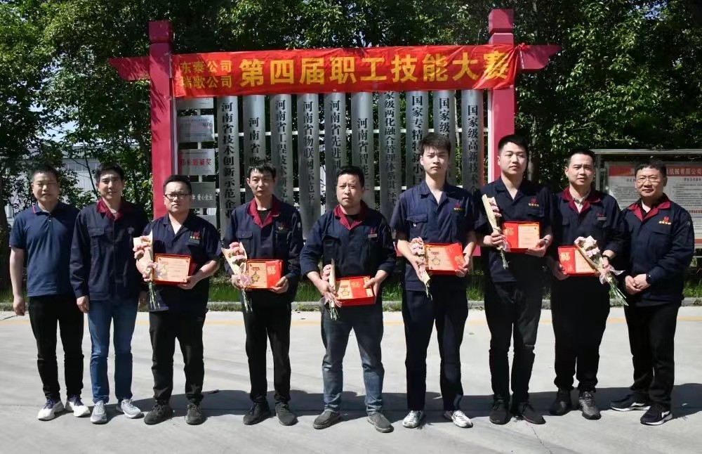 _20240722173524 _20240722173524.jpg