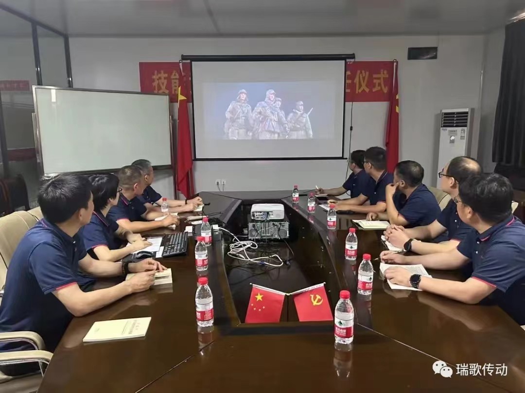 _20240723140307 _20240723140307.jpg