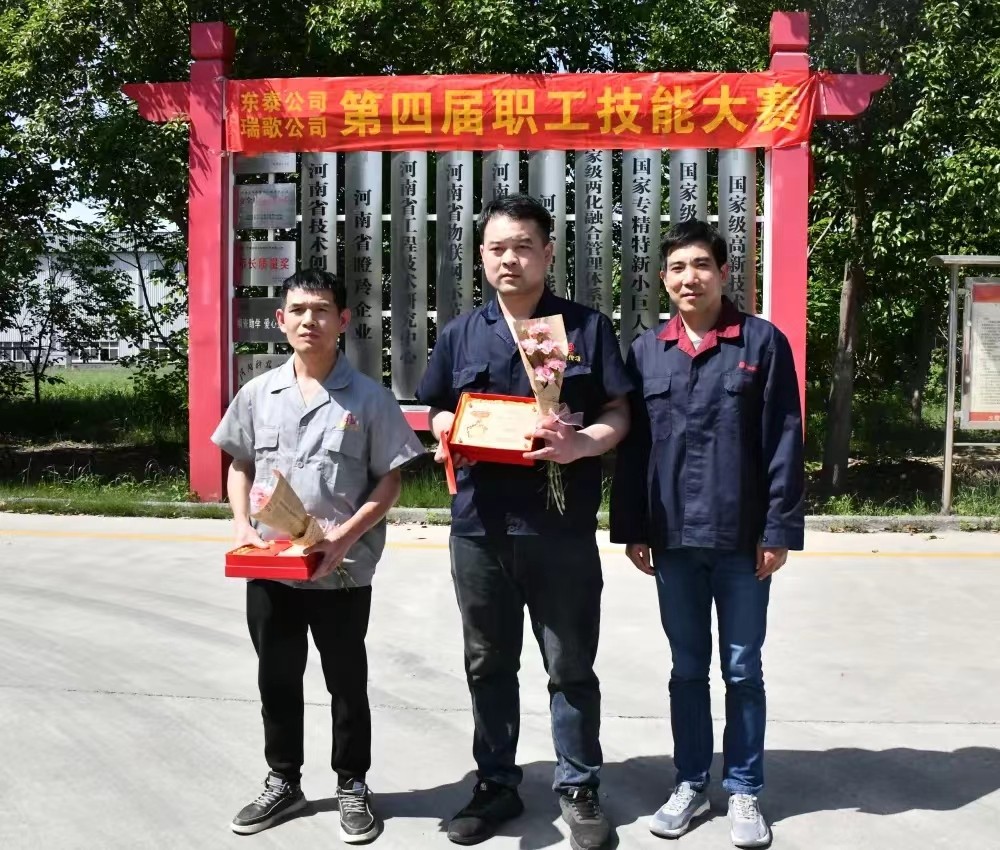 _20240722173510 _20240722173510.jpg