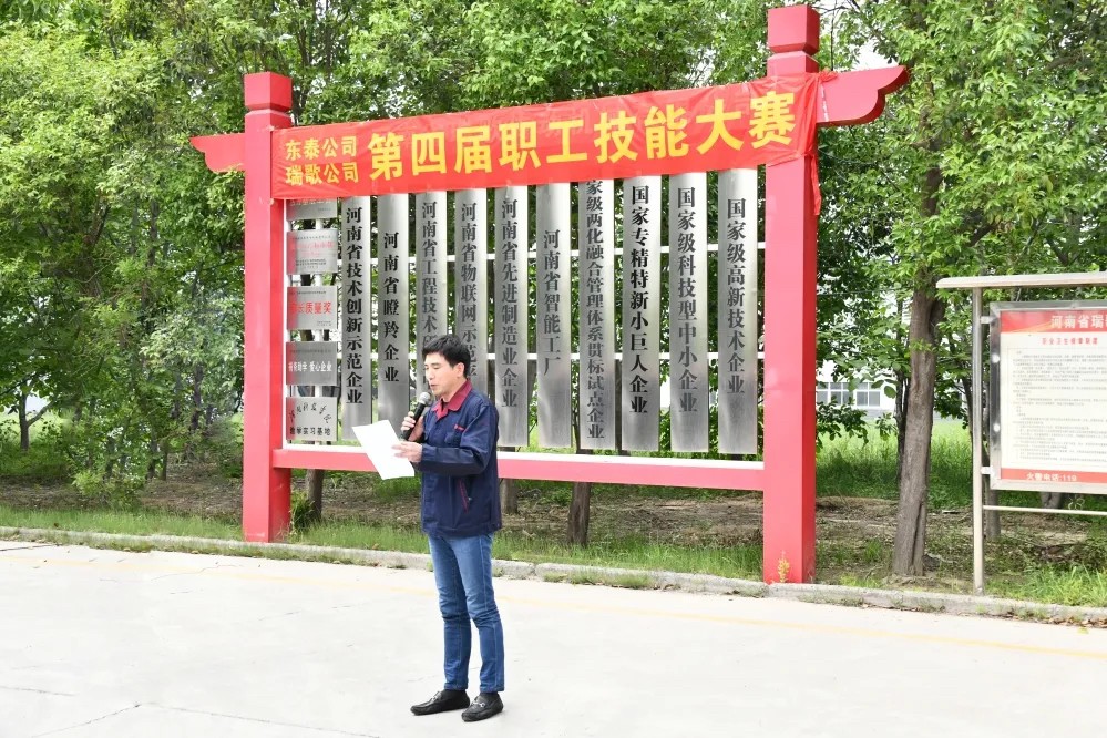 _20240722165543 _20240722165543.jpg