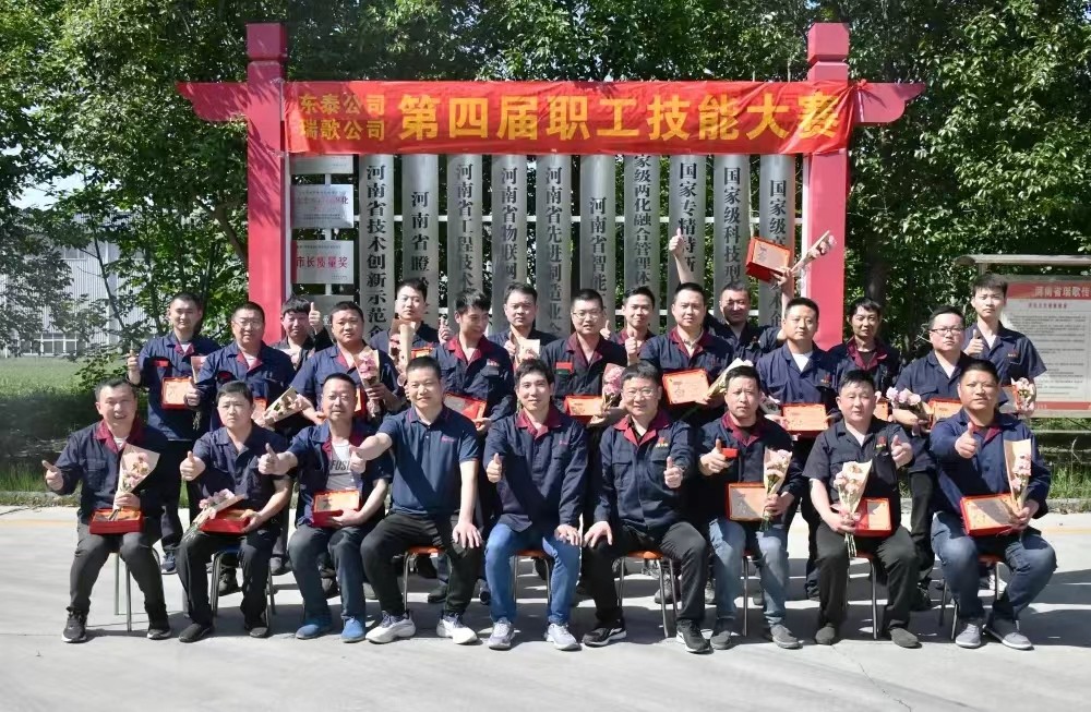 _20240722173516 _20240722173516.jpg