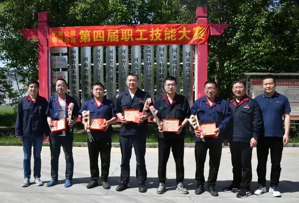 _20240722173500 _20240722173500.jpg