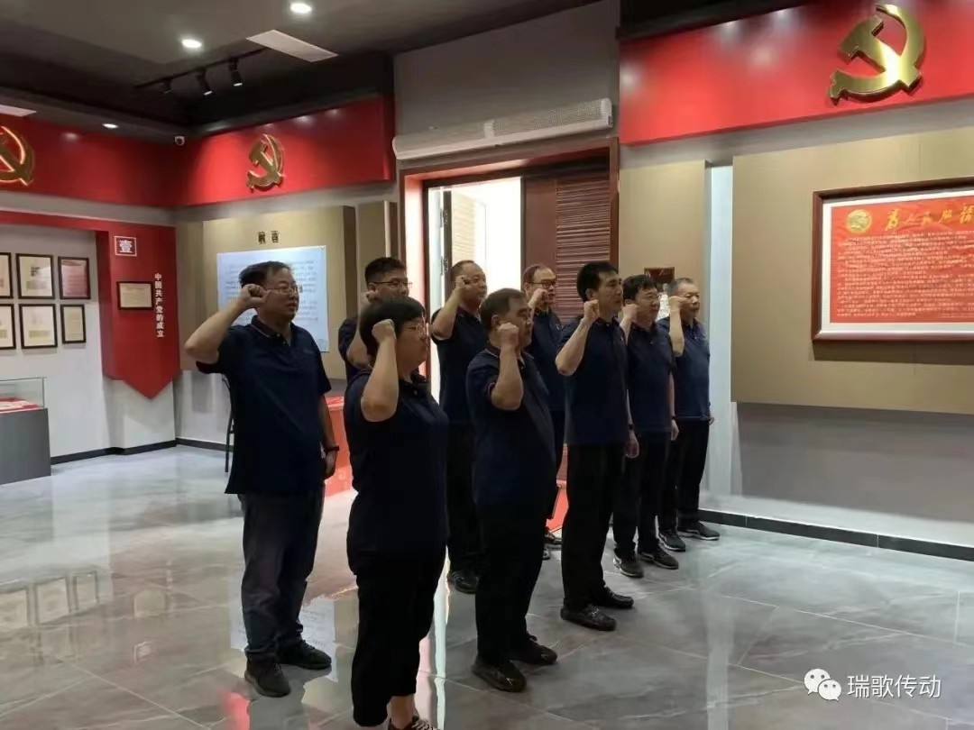 _20240723140258 _20240723140258.jpg