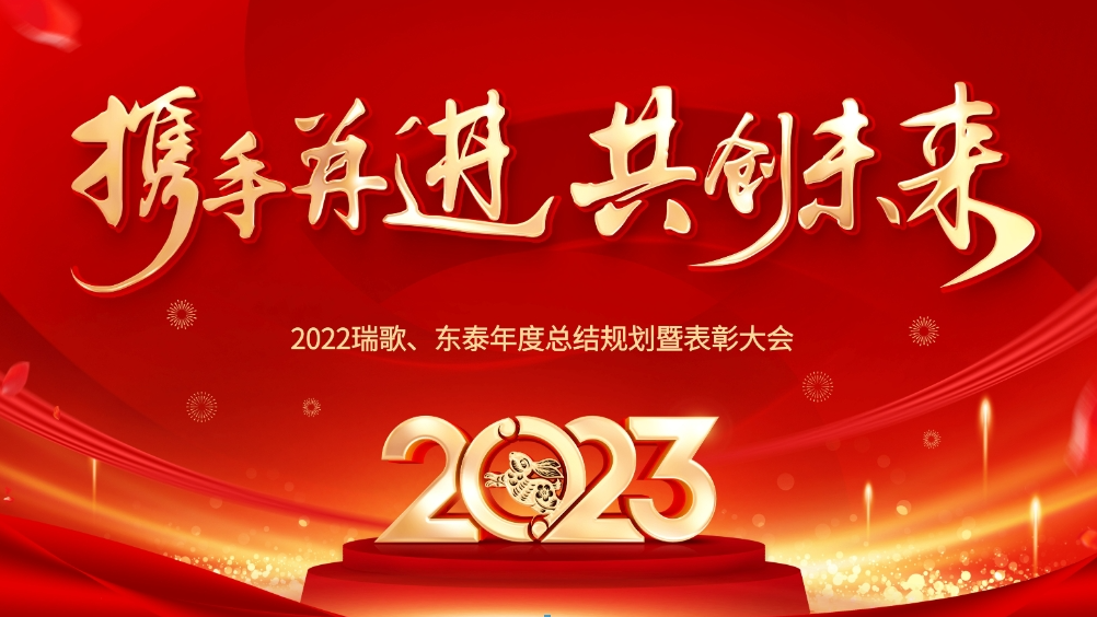 _20240722162345 _20240722162345.png